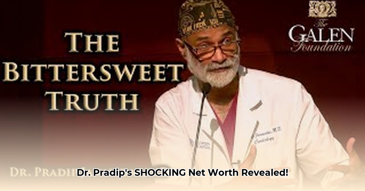 dr-pradip-jamnadas-net-worth
